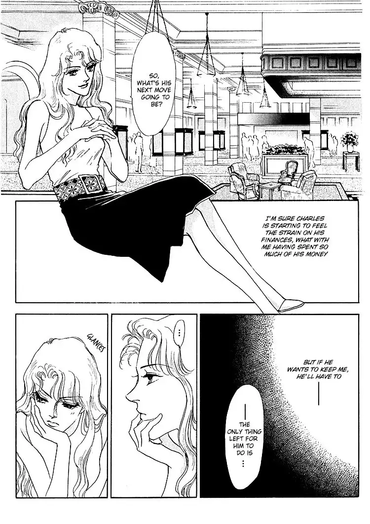 Silver (FUJITA Kazuko) Chapter 47 37